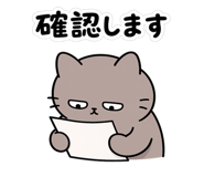 848764141