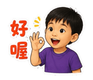 848768657