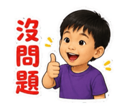 848768658