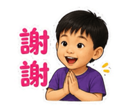 848768660