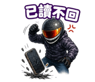 848770836