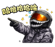 848770844
