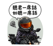 848770848