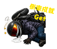 848770851