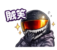 848770852