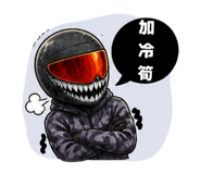 848770854