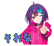 848772703