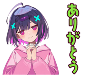 848772704