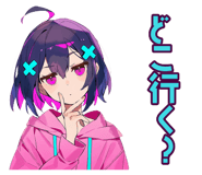 848772706