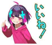 848772708