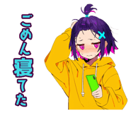 848772709