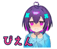 848772712
