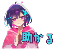 848772718