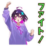 848772719