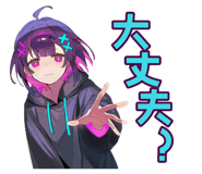 848772720