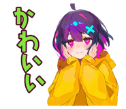 848772725