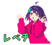 848772730