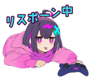 848772731