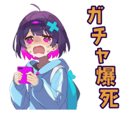 848772732