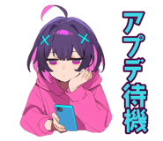 848772733
