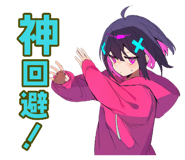 848772734