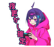 848772735