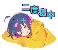 848772736