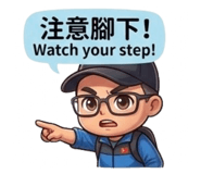 848774339
