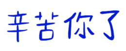 848782264
