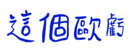 848782270
