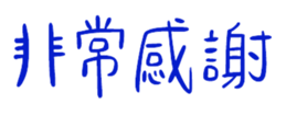 848782272