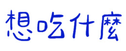 848782275