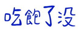848782277