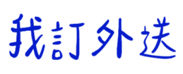 848782278