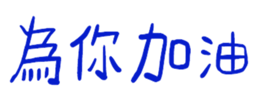 848782293