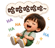 848783695
