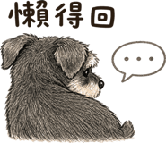 848783994