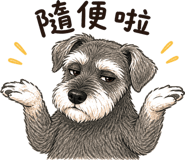 848783995