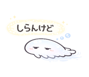 848787443