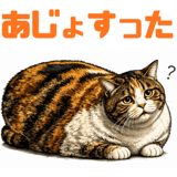 848789933