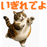 848789949