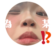 848795740