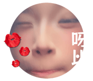 848795761