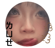 848795762