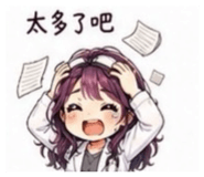 848796033