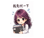 848796037