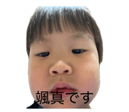848797918
