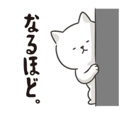 848799570