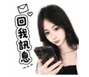 848802472