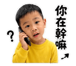 848804360